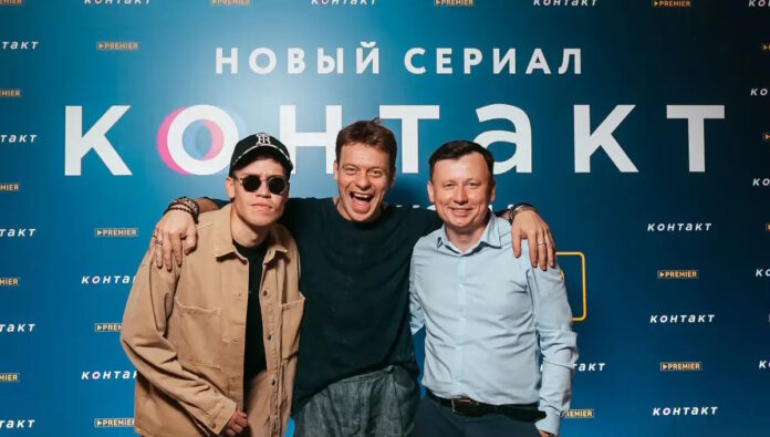 45222 Сериал "Контакт" на PREMIER: отцов и детей связывает социальная сеть