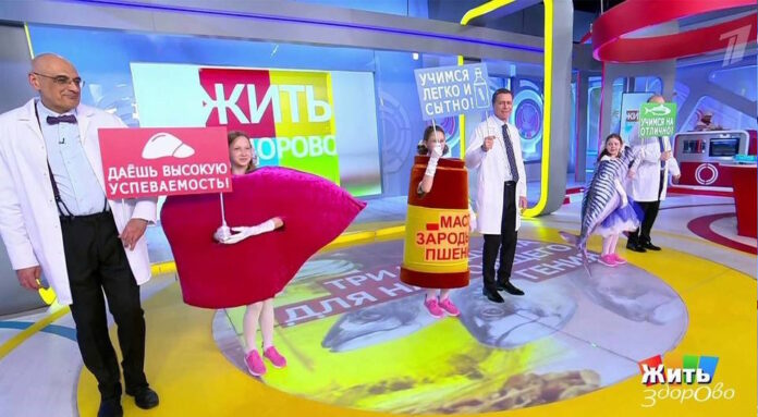 Жить здорово (11.07.2024)