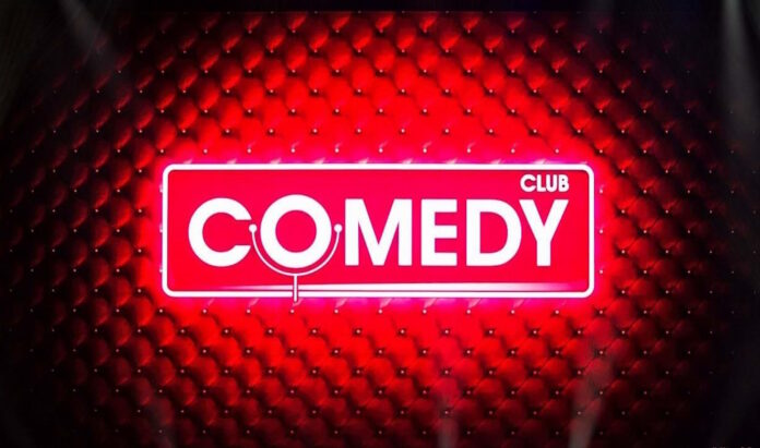 comedy club bl Камеди Клаб (20.09.2024)