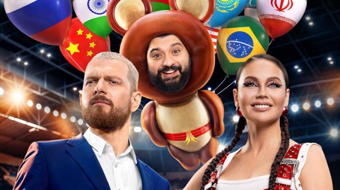 игры без границ bo Игры без границ 1 сезон